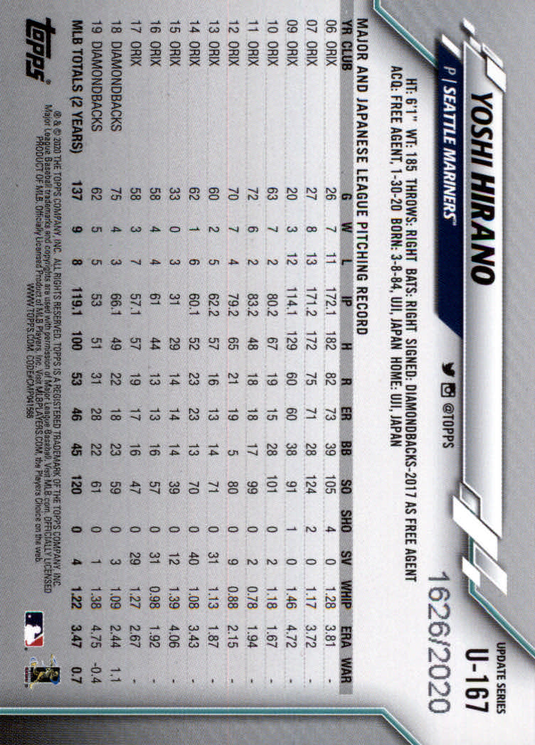 2020 Topps Update Baseball "Gold" Parallel Cards - Picture 23 of 55