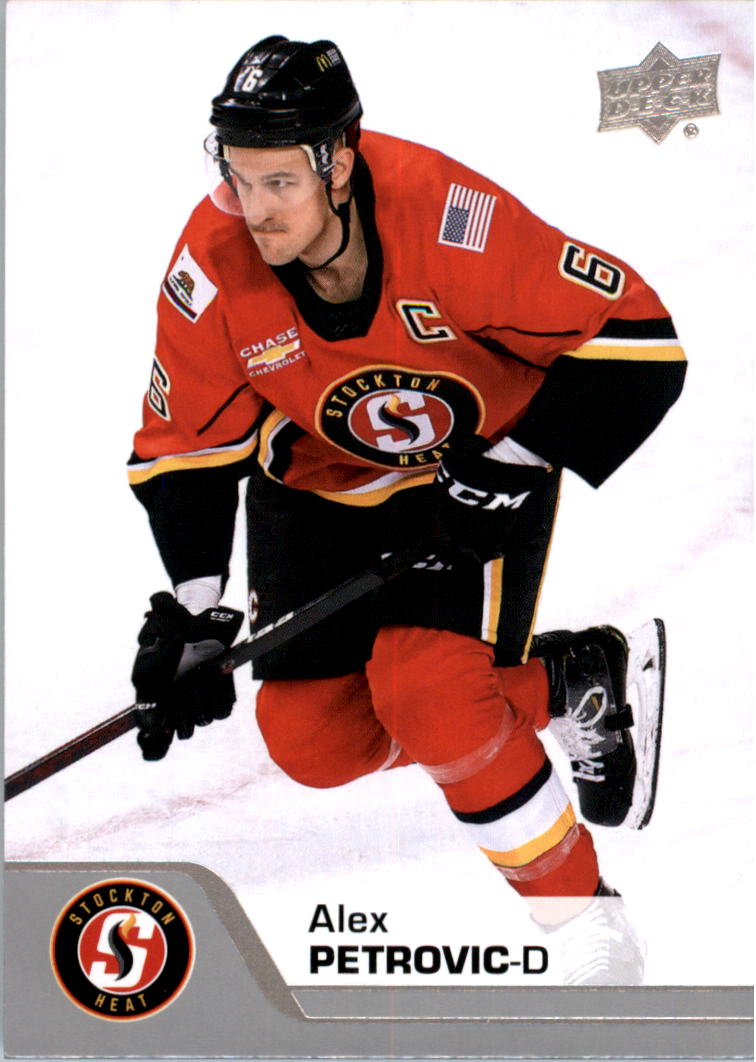 2020-21 Upper Deck AHL Hockey Card Pick - Picture 26 of 500