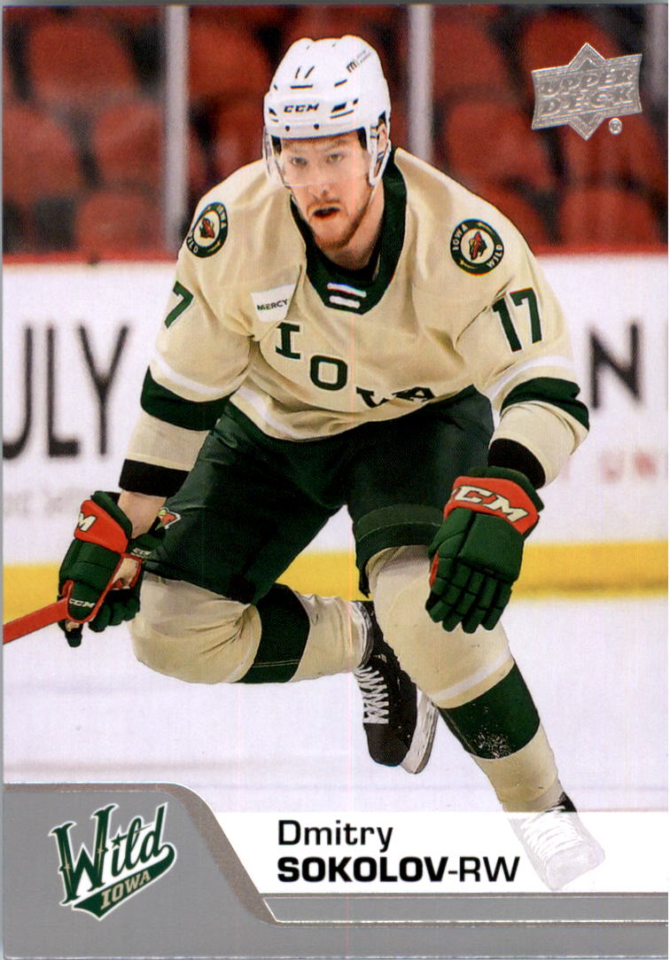 2020-21 Upper Deck AHL Hockey Card Pick - Picture 52 of 500