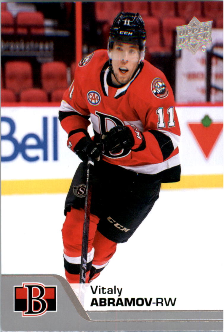 2020-21 Upper Deck AHL Hockey Card Pick - Picture 97 of 500