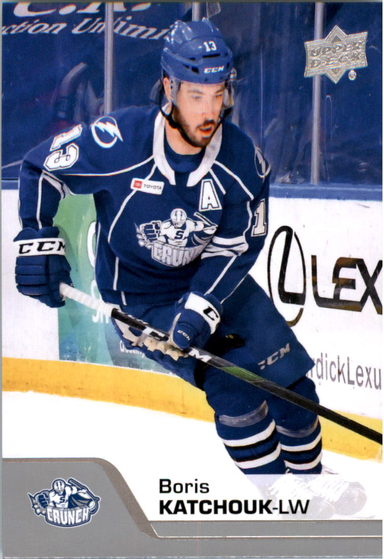 2020-21 Upper Deck AHL Hockey Card Pick - Picture 151 of 500