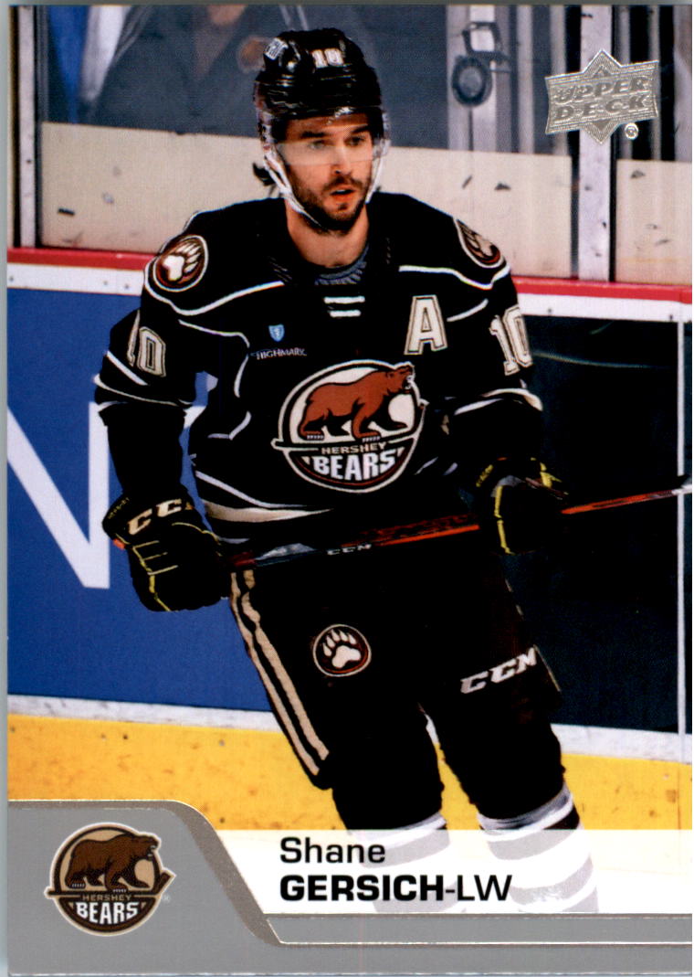 2020-21 Upper Deck AHL Hockey Card Pick - Picture 205 of 500
