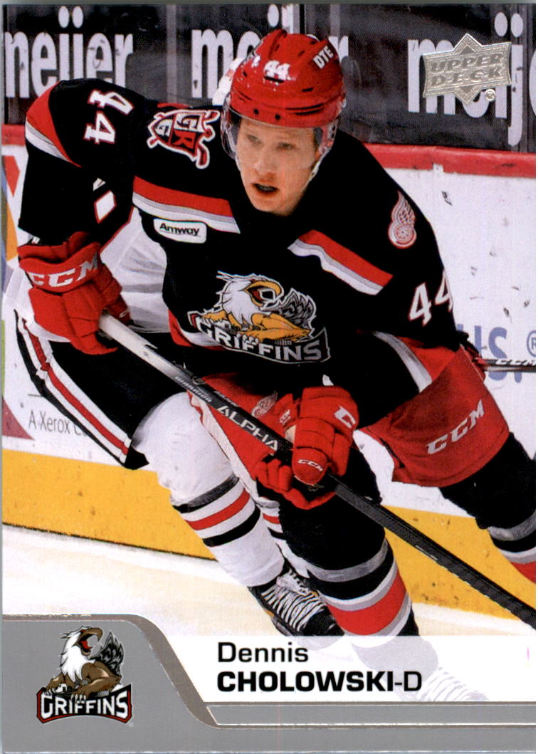 2020-21 Upper Deck AHL Hockey Card Pick - Picture 223 of 500