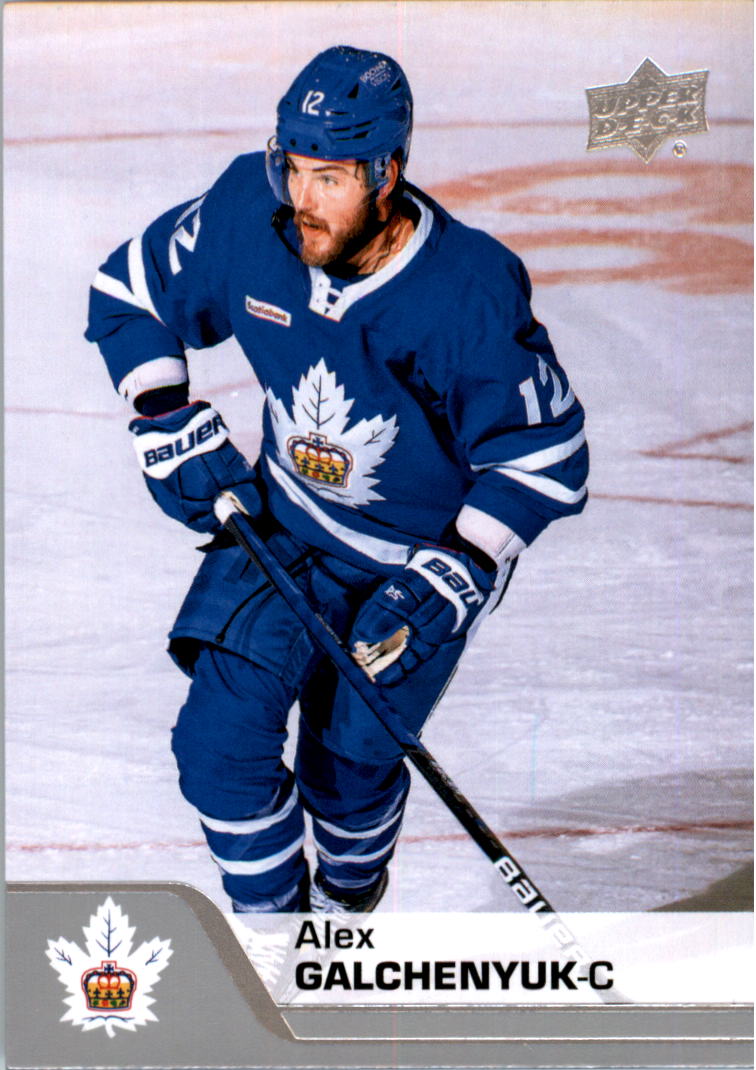 2020-21 Upper Deck AHL Hockey Card Pick - Picture 229 of 500