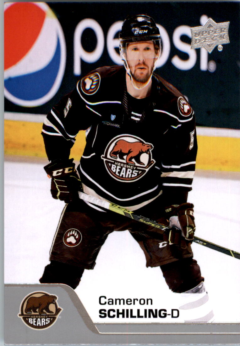 2020-21 Upper Deck AHL Hockey Card Pick - Picture 247 of 500