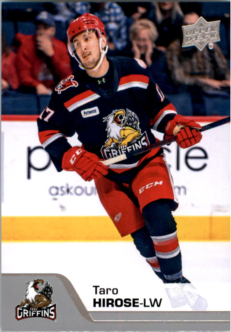 2020-21 Upper Deck AHL Hockey Card Pick - Picture 267 of 500