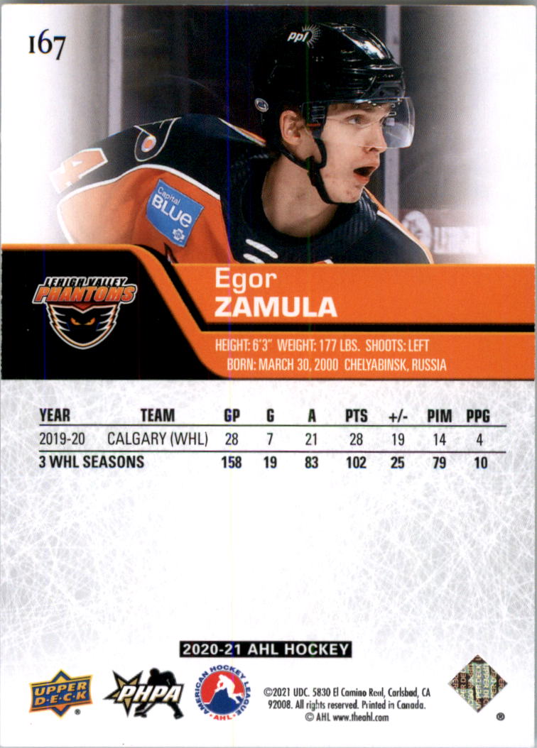 2020-21 Upper Deck AHL Hockey Card Pick - Picture 334 of 500