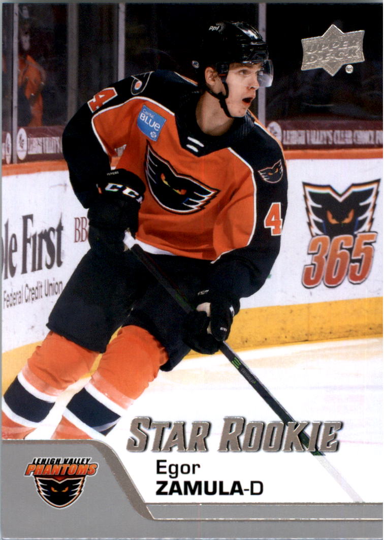 2020-21 Upper Deck AHL Hockey Card Pick - Picture 333 of 500