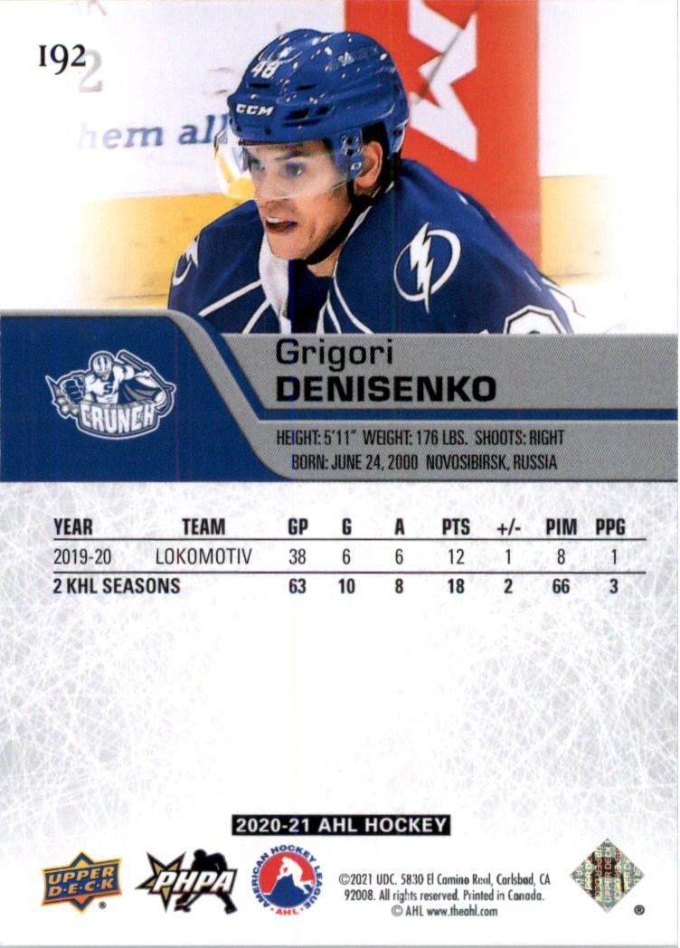 2020-21 Upper Deck AHL Hockey Card Pick - Picture 384 of 500