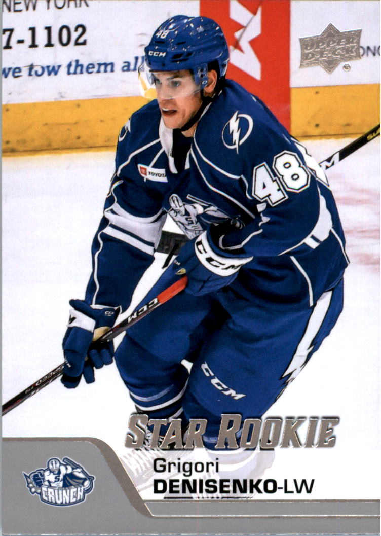 2020-21 Upper Deck AHL Hockey Card Pick - Picture 383 of 500