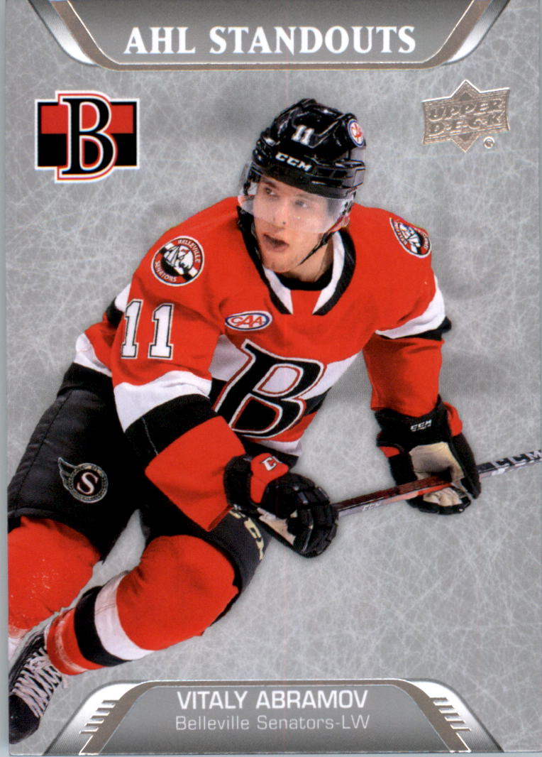 2020-21 Upper Deck AHL Hockey Card Pick - Picture 439 of 500