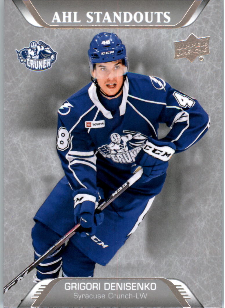2020-21 Upper Deck AHL Hockey Card Pick - Picture 481 of 500