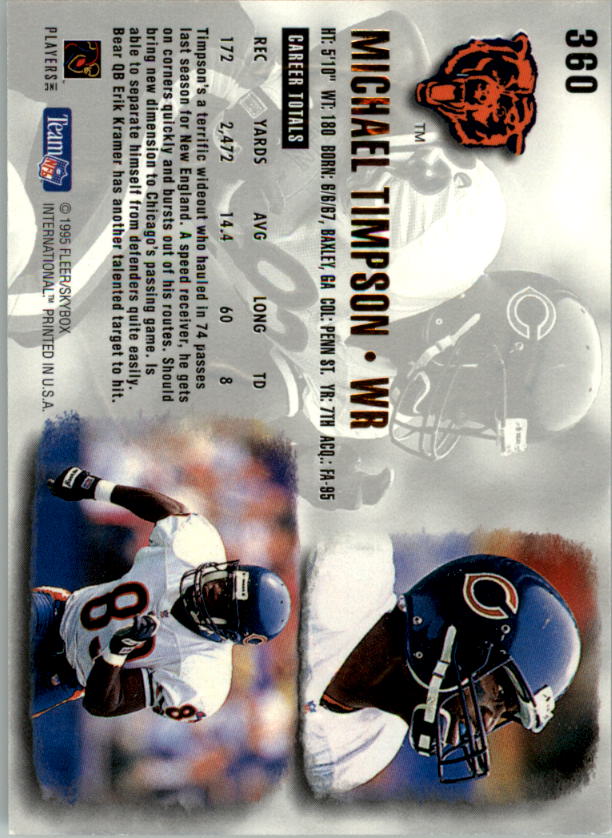 1995 Ultra Gold Medallion Football Card Pick - Picture 121 of 189