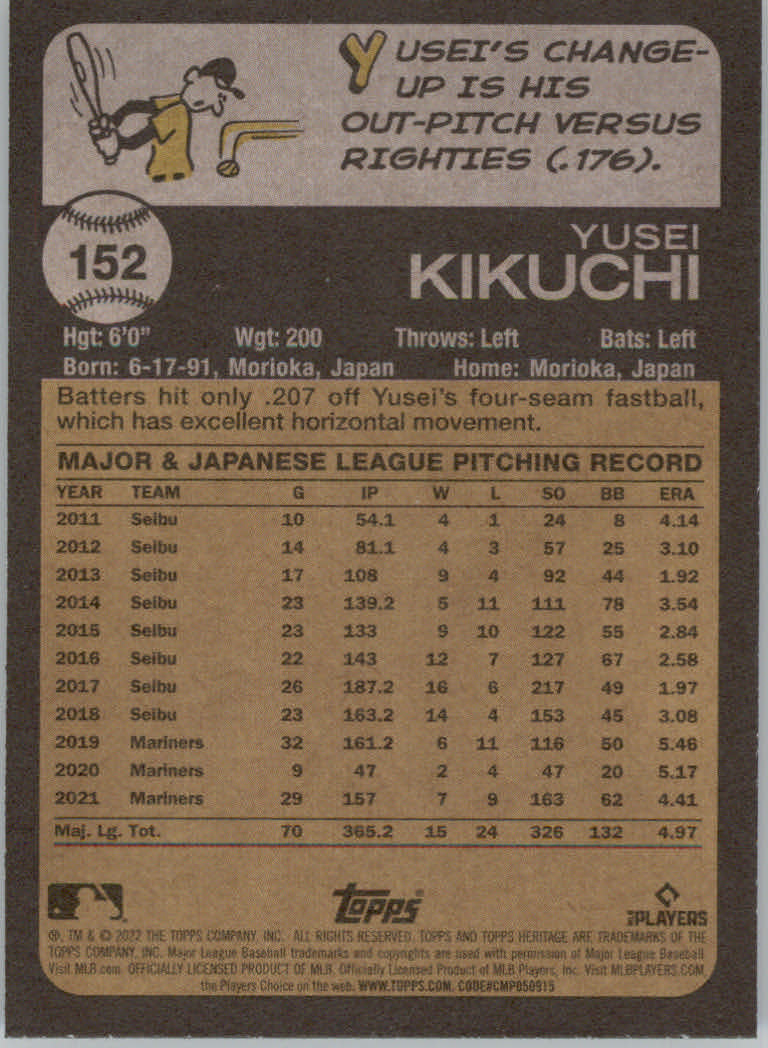 2022 Topps Heritage Baseball "Main Set" Cards #1 to #250 - Picture 251 of 395