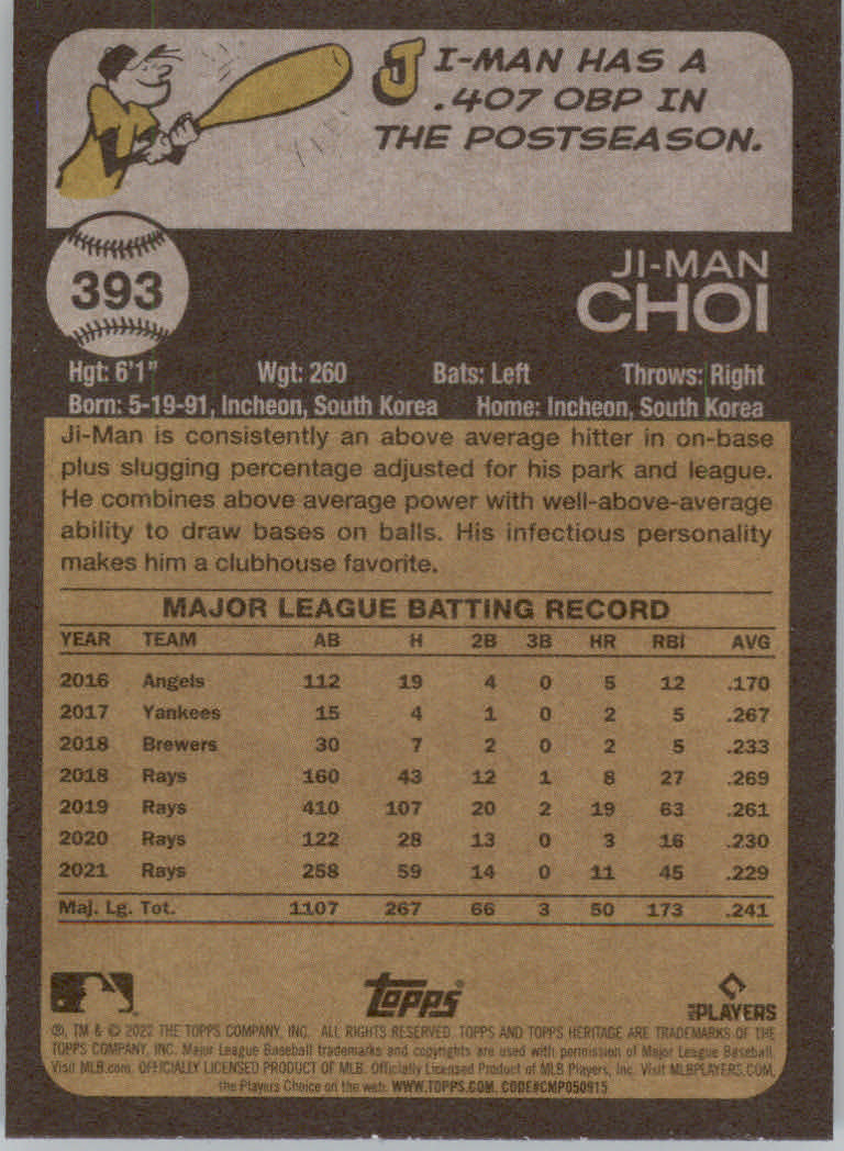 2022 Topps Heritage Baseball "Main Set" Cards #251 to #500 - Picture 225 of 267