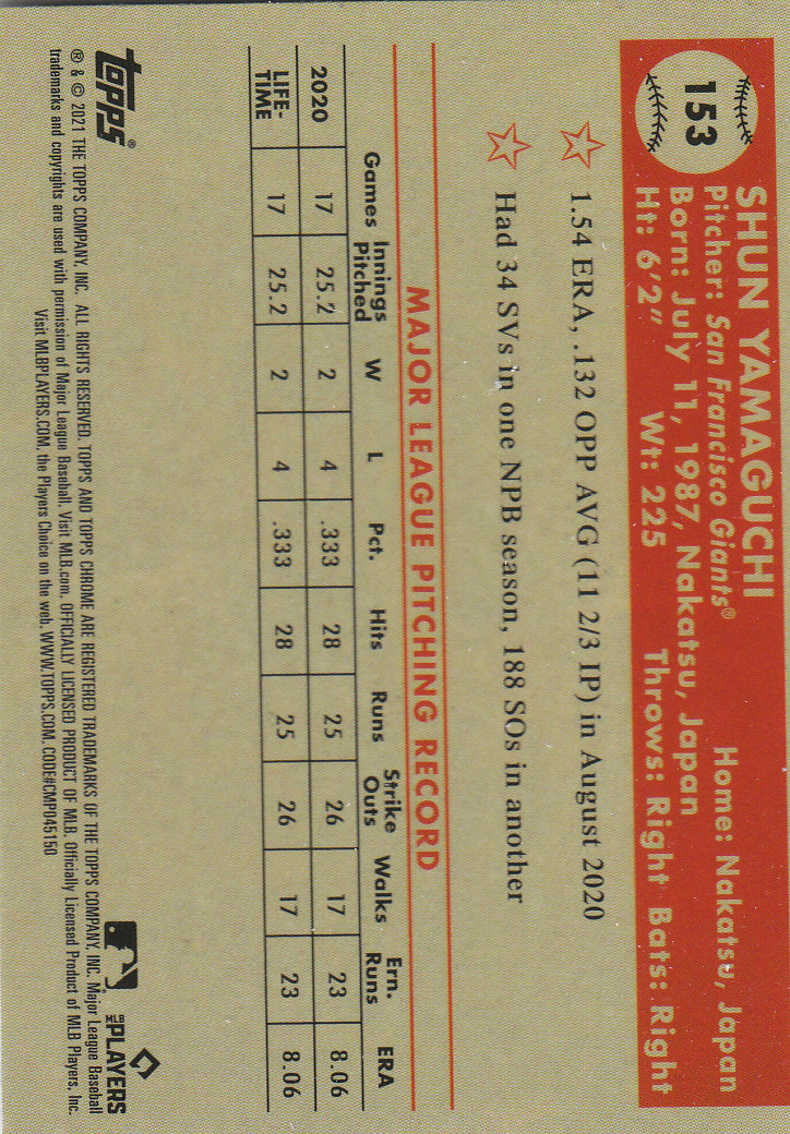 2021 Topps Chrome Platinum Anniversary Baseball "Main Set" Cards #1 to #250 - Picture 241 of 401