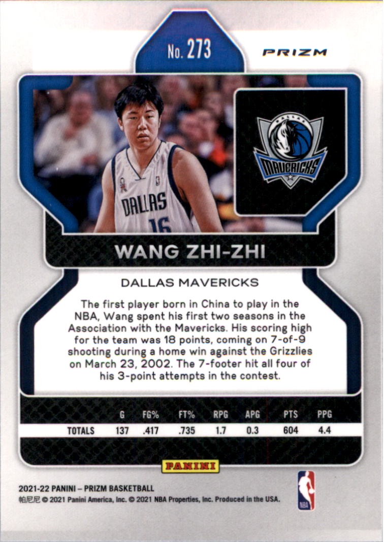 2021-22 Panini Prizm Prizms choix de cartes de basketball sur glace - Photo 215 sur 239