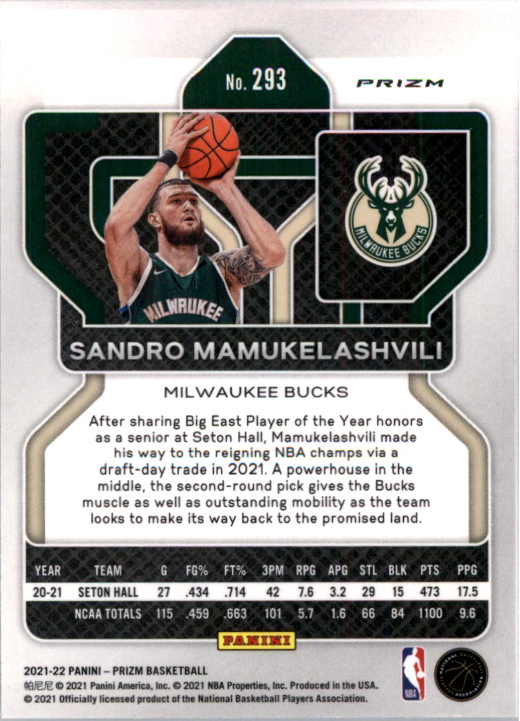 2021-22 Panini Prizm Prizms choix de cartes de basketball sur glace - Photo 227 sur 239