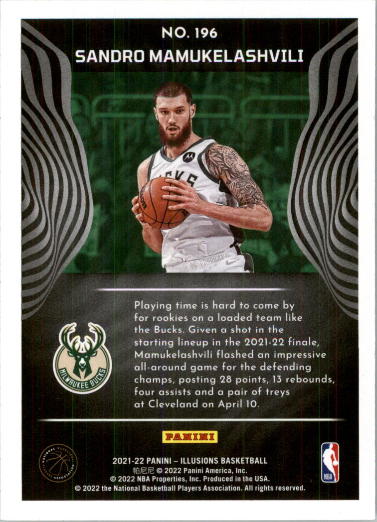 2021-22 Panini Illusions Basketball Card Pick - Picture 383 of 391
