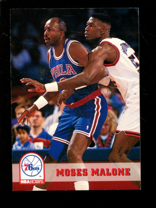 thumbnail 254  - A7935- 1993-94 Hoops BK Card #s 251-421 +Inserts -You Pick- 10+ FREE US SHIP