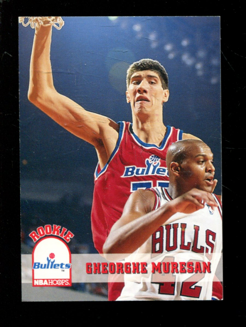 thumbnail 305  - A7935- 1993-94 Hoops BK Card #s 251-421 +Inserts -You Pick- 10+ FREE US SHIP