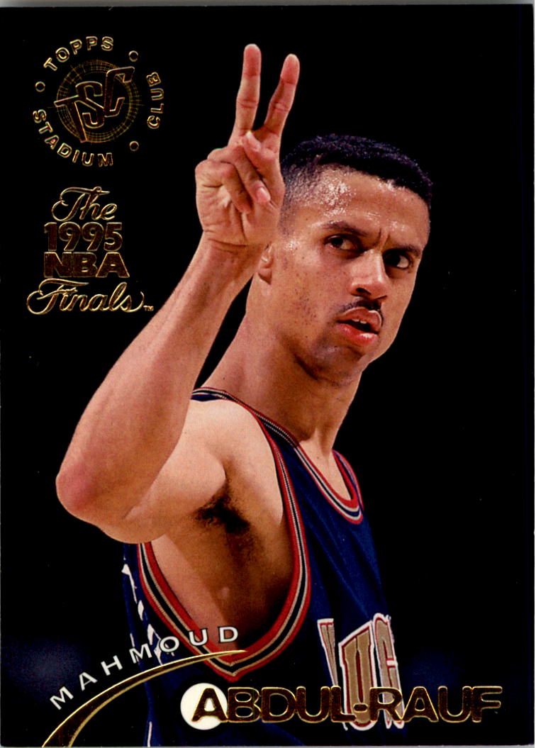 1994-95 Stadium Club Super Teams NBA Finals Basketball Card Pick 1-250 - Picture 204 of 411