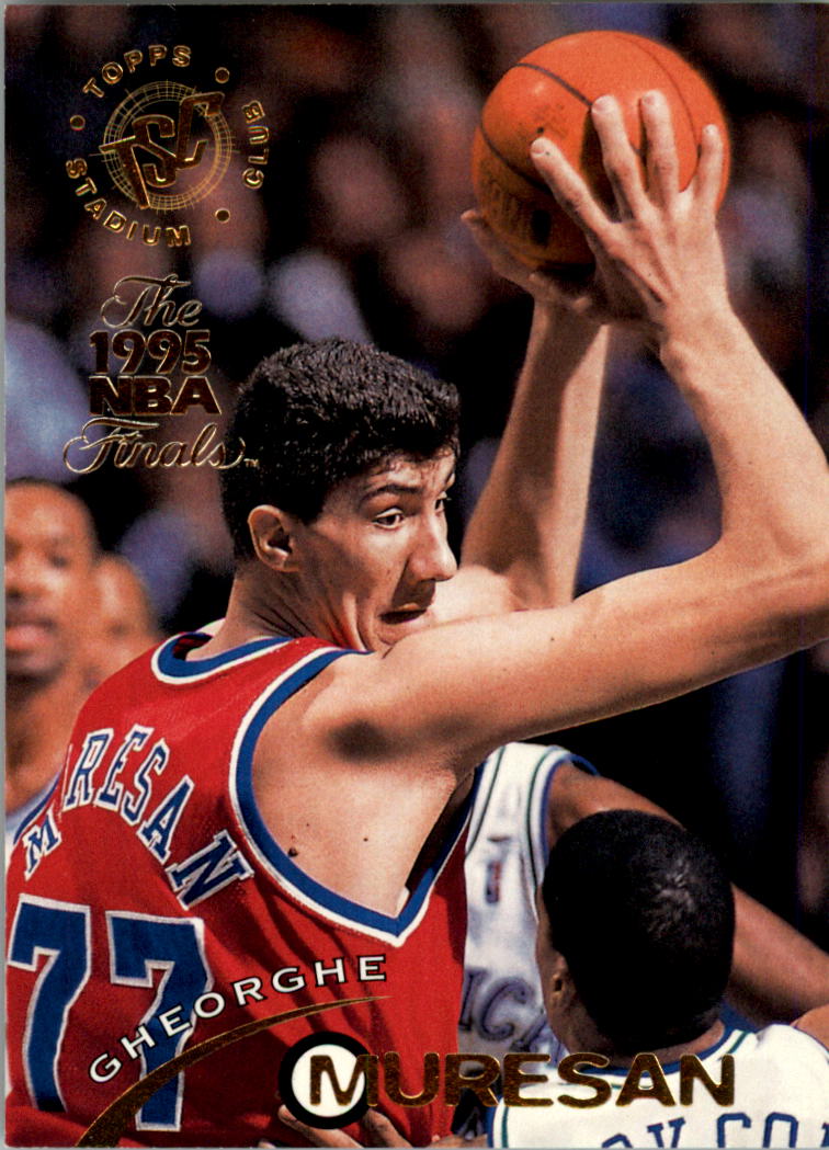 1994-95 Stadium Club Super Teams NBA Finals Basketball Card Pick 1-250 - Picture 226 of 411