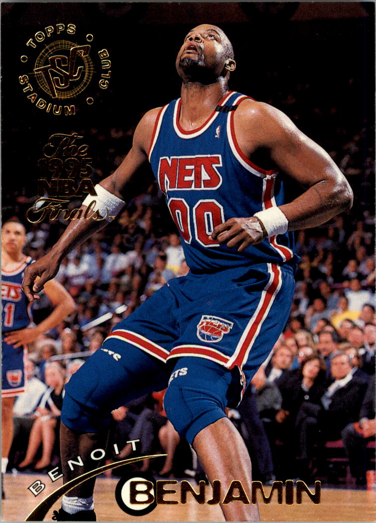 1994-95 Stadium Club Super Teams NBA Finals Basketball Card Pick 1-250 - Picture 232 of 411