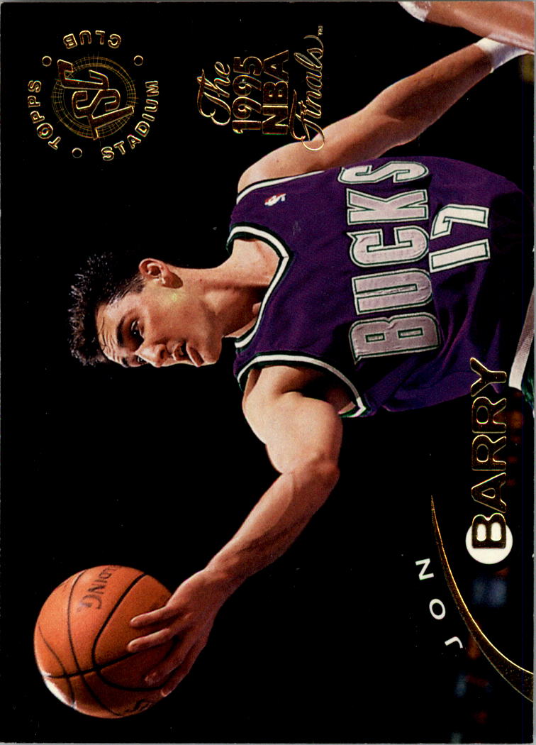 1994-95 Stadium Club Super Teams NBA Finals Basketball Card Pick 1-250 - Picture 238 of 411