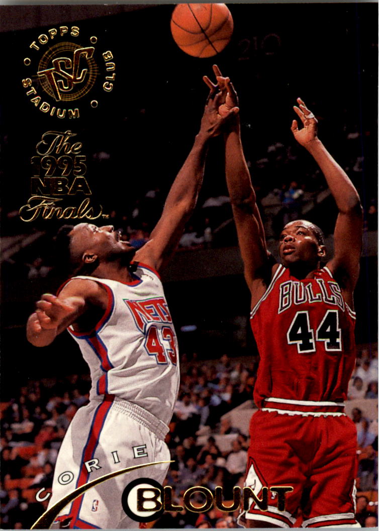 1994-95 Stadium Club Super Teams NBA Finals Basketball Card Pick 1-250 - Picture 262 of 411