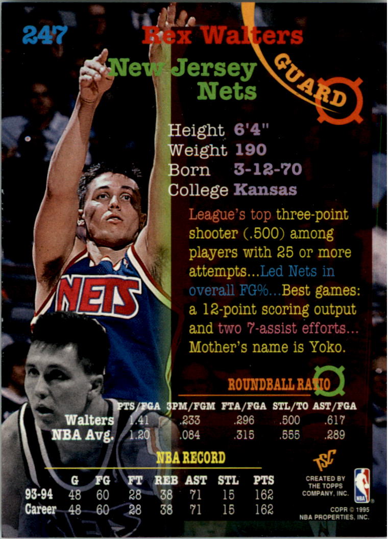 1994-95 Stadium Club Super Teams NBA Finals Basketball Card Pick 1-250 - Picture 405 of 411