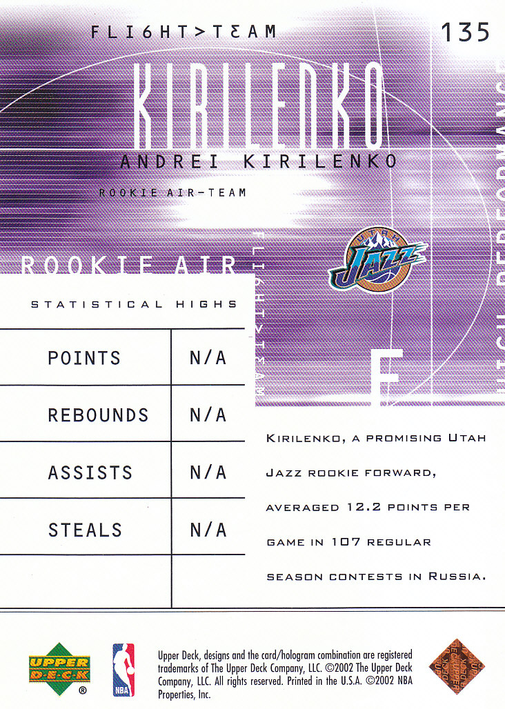 2001/2002 Flight Team (Upper Deck) Basketball - Picture 225 of 246