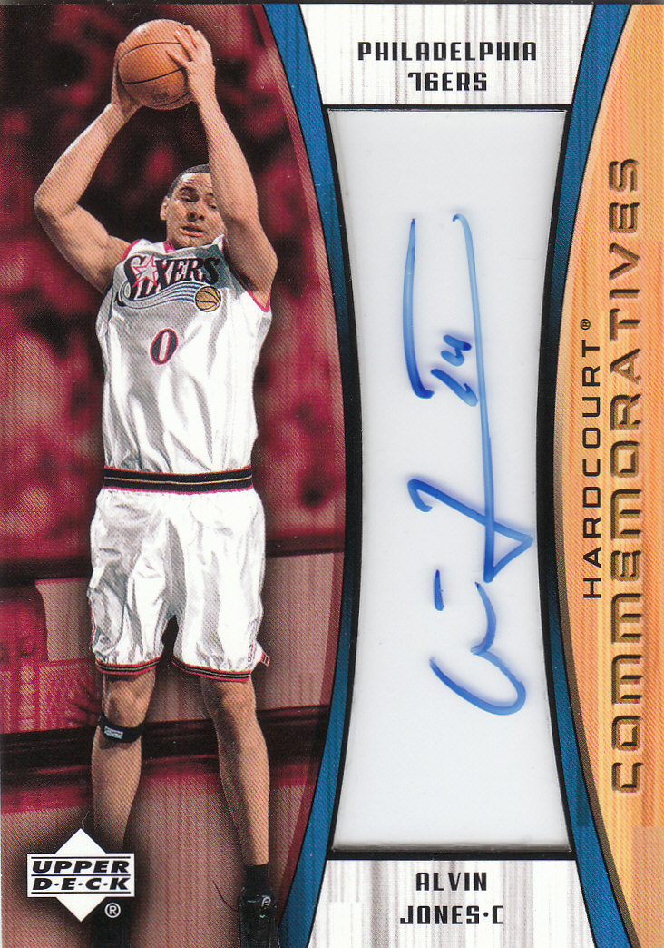 2002/2003 Hardcourt (Upper Deck) Basketball - Picture 232 of 239