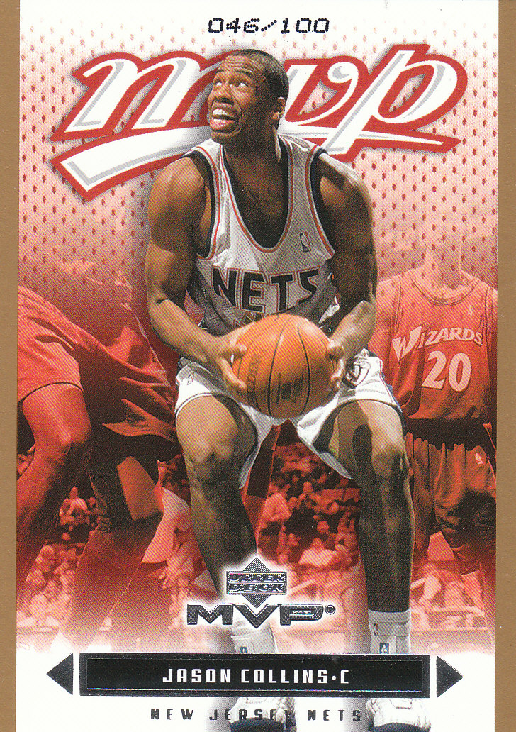 2003/2004 MVP (Upper Deck) Basketball Part 2 Parallel Cards - Picture 2 of 177