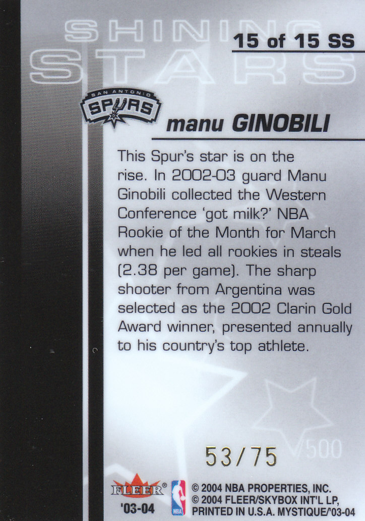 2003/2004 Mystique (Fleer) Basketball - Picture 231 of 231