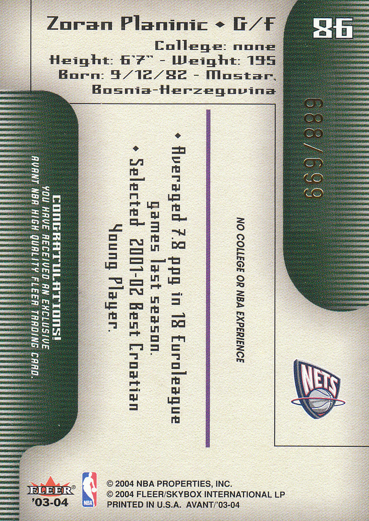 2003/2004 Avant (Fleer) Basketball - Picture 125 of 131