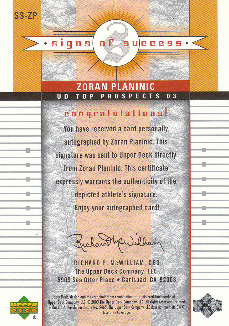2003/2004 Top Prospects (Upper Deck) Basketball - Picture 193 of 193