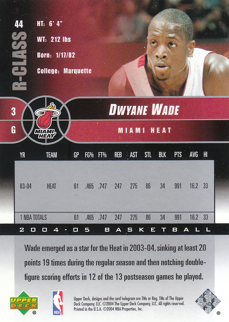 2004/2005 R-Class (Upper Deck) Basketball - Picture 71 of 215
