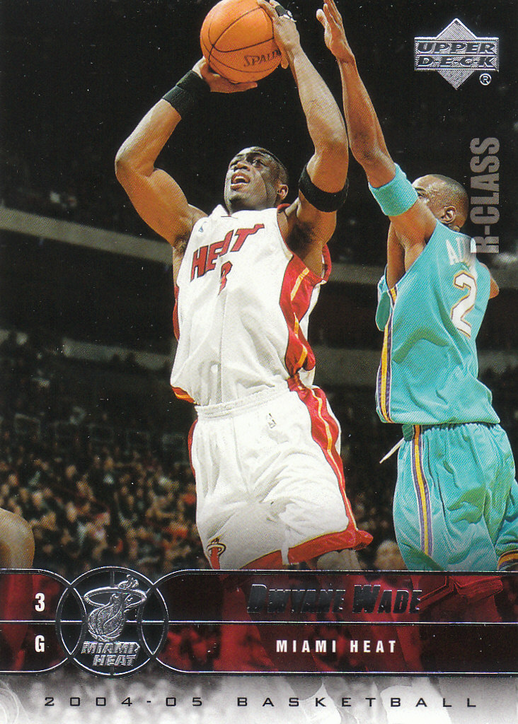 2004/2005 R-Class (Upper Deck) Basketball - Picture 70 of 215