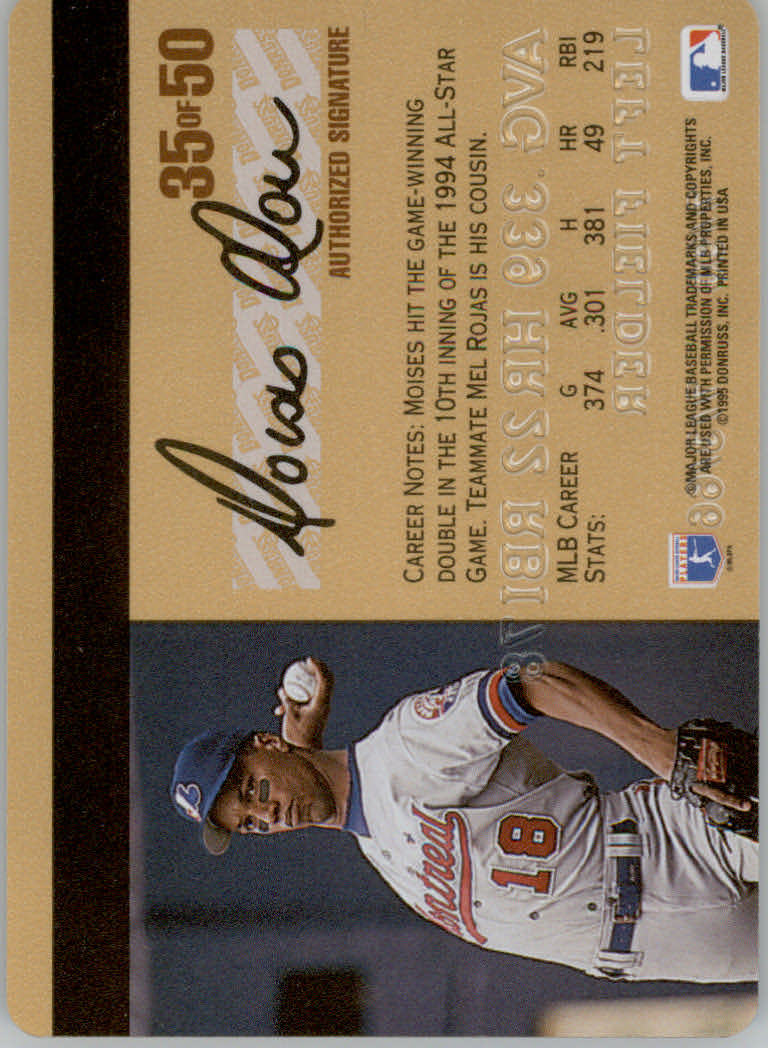 1995 Studio Baseball "Gold and Platinum Series" Insert Cards - Picture 47 of 63