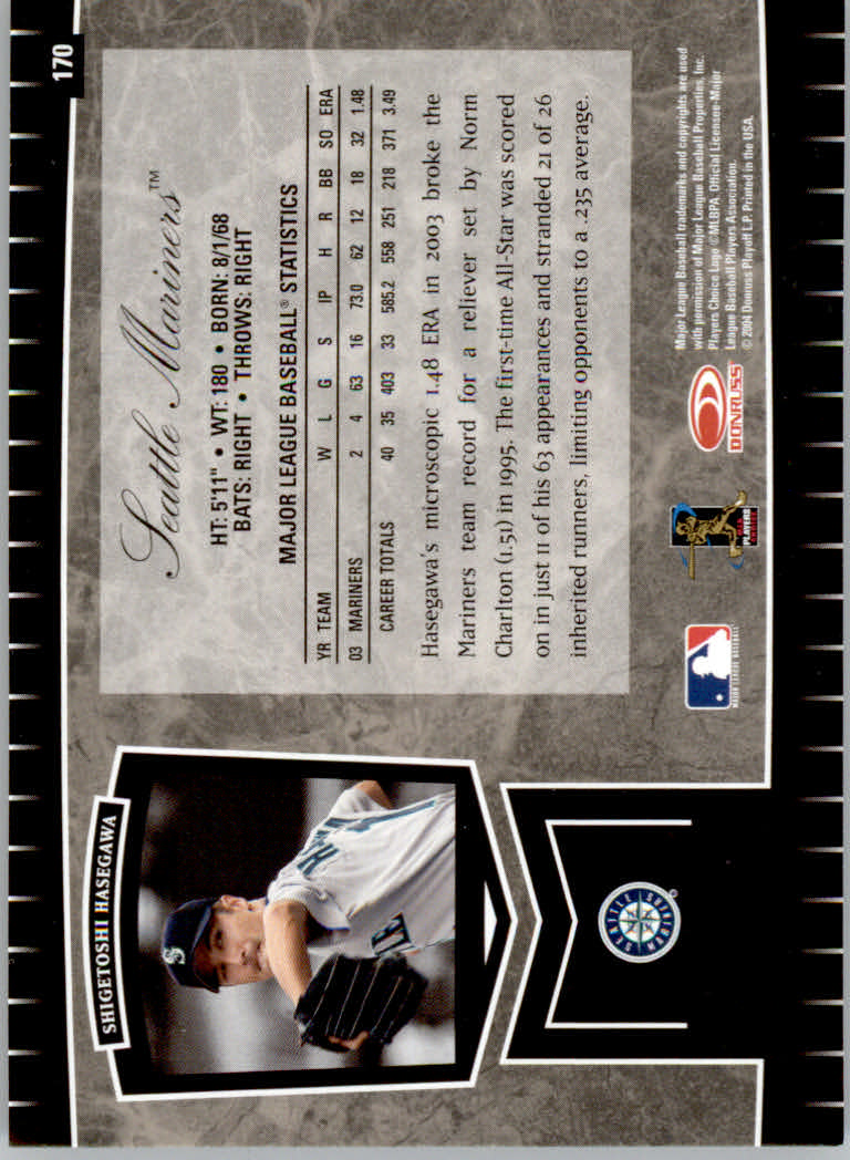 2004 Leaf Certified Cuts Baseball "Main Set" Base Cards #1 to #293 - Picture 219 of 272