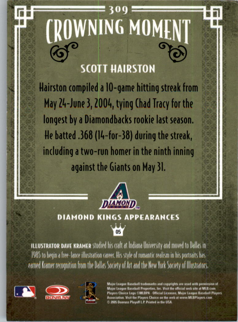thumbnail 211  - 2005 Diamond Kings Framed Red Baseball Card Pick