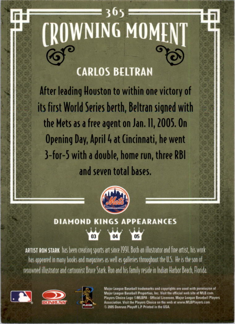 thumbnail 252  - 2005 Diamond Kings Framed Red Baseball Card Pick