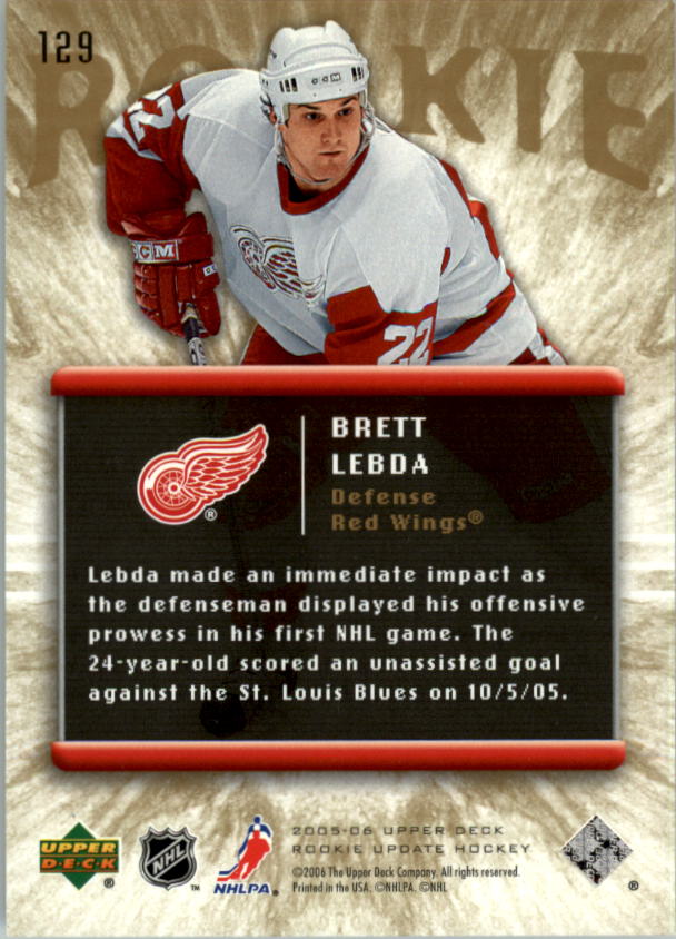 2005-06 Upper Deck Rookie Update Hockey Card Pick - Picture 201 of 215