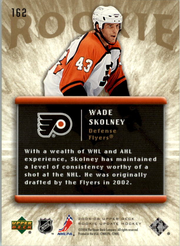 2005-06 Upper Deck Rookie Update Hockey Card Pick - Picture 209 of 215
