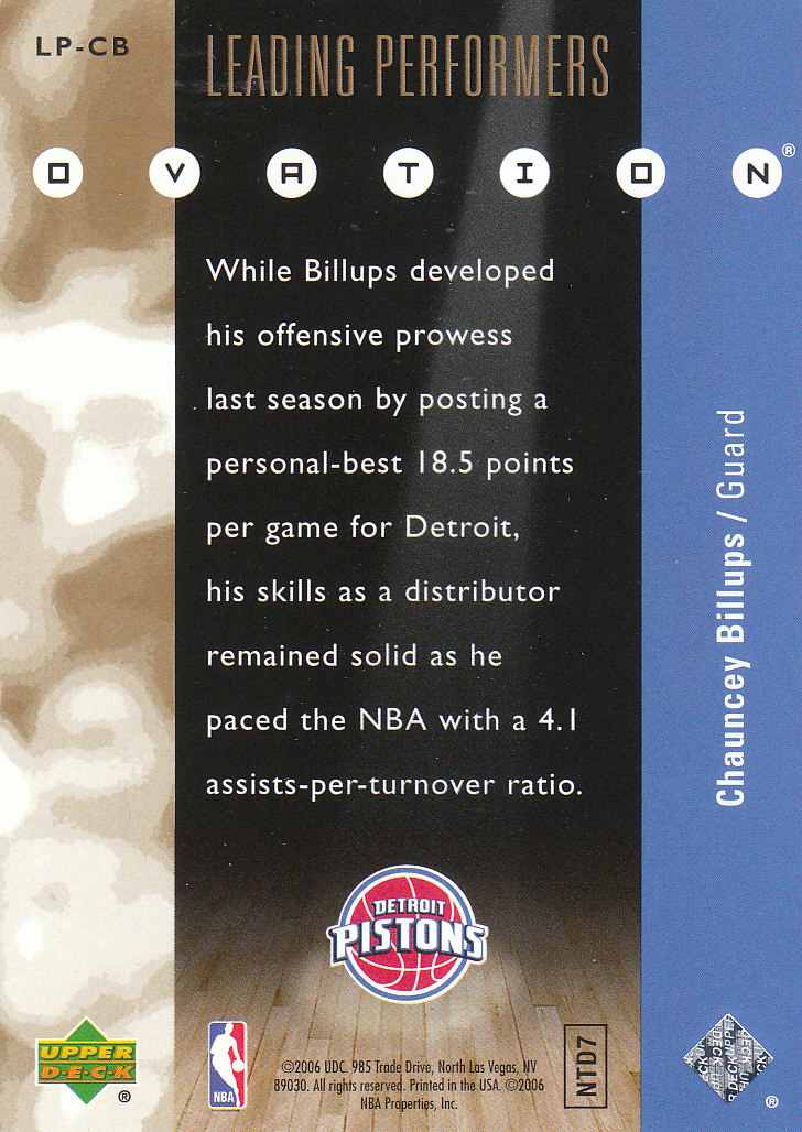 2006/2007 Ovation (Upper Deck) Basketball - Picture 31 of 227