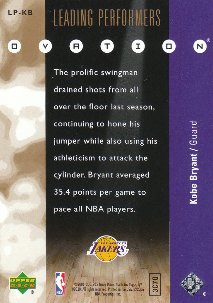 2006/2007 Ovation (Upper Deck) Basketball - Picture 21 of 227