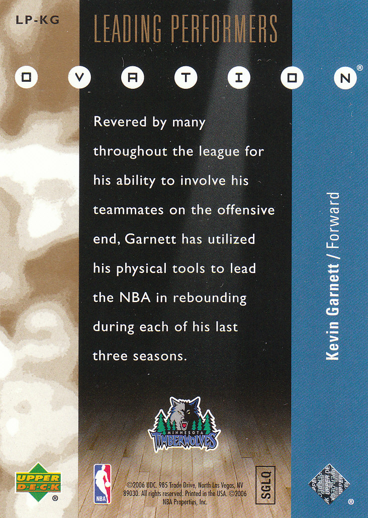 2006/2007 Ovation (Upper Deck) Basketball - Picture 19 of 227