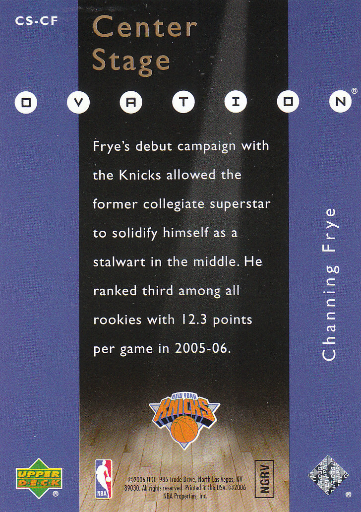 2006/2007 Ovation (Upper Deck) Basketball - Picture 39 of 227