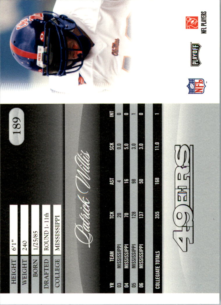 2007 Playoff Prestige Football Card Pick - Picture 373 of 493